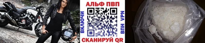 Виды наркотиков купить Узловая MDMA кракен как войти МЕФ Каннабис Alpha PVP НБОМе