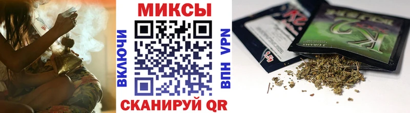 БУТИРАТ 1.4BDO  Узловая 