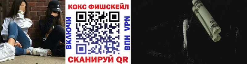 Кокаин 99%  Узловая 