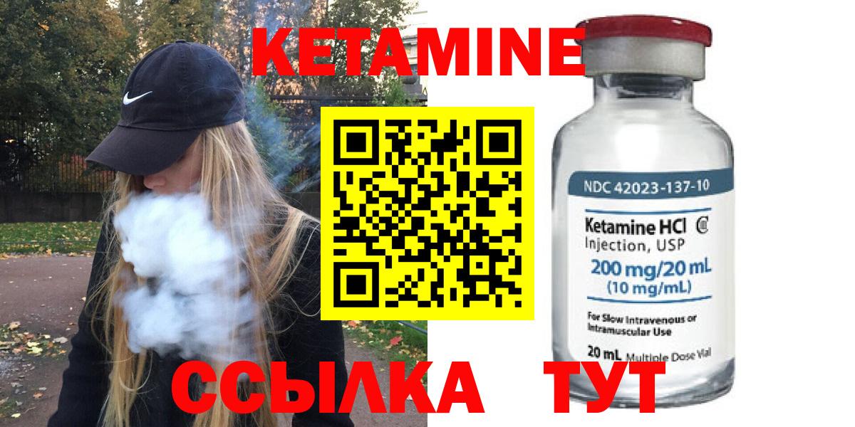 Гашиш Узловая