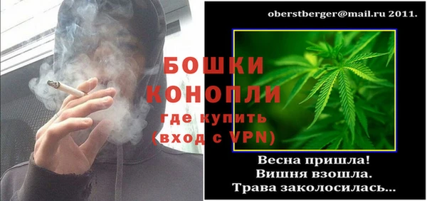 соль ск Карпинск