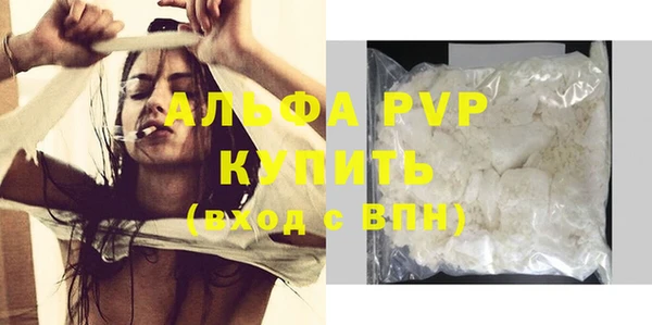 спайс Карталы