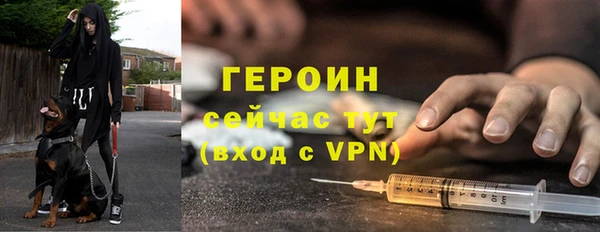 спайс Карталы