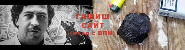 дживик Кинешма