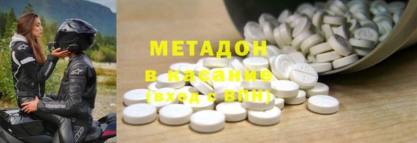 марихуана Касимов