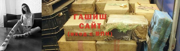 спайс Карталы