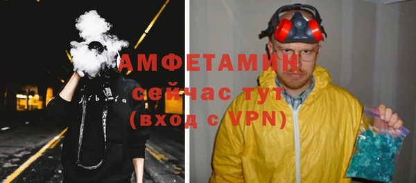 гашишное масло Каменногорск