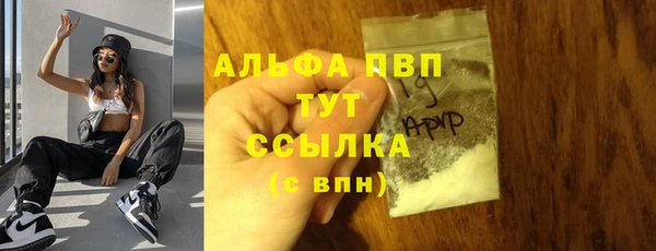 2c-b Каменск-Шахтинский