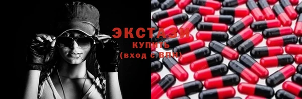 мефедрон Киреевск
