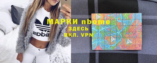 марихуана Касимов