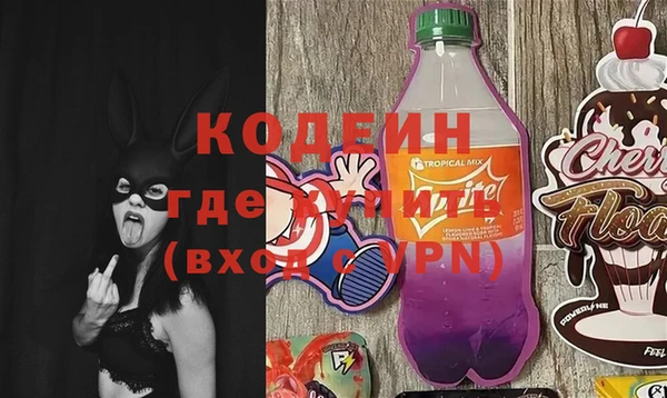 мет Киренск