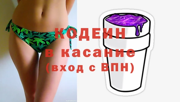 марихуана Касимов