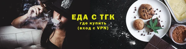 дмт Щигры