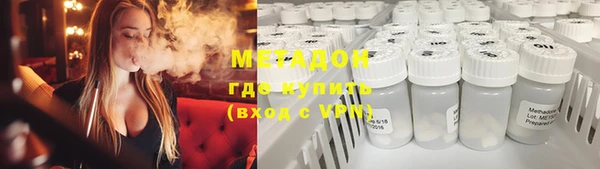 мет Киренск