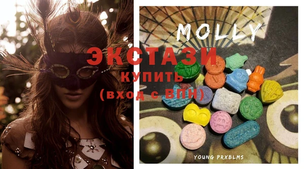дживик Кинешма
