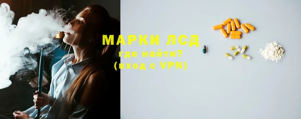 дживик Кинешма