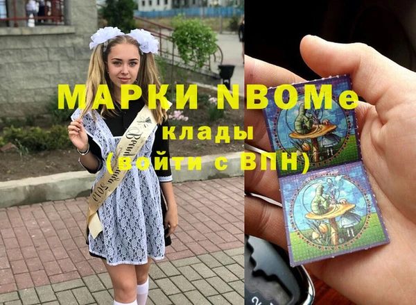 марихуана Касимов