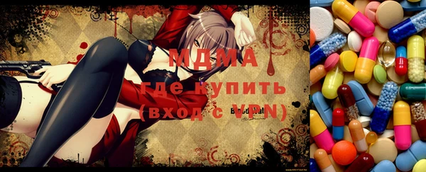 марихуана Касимов