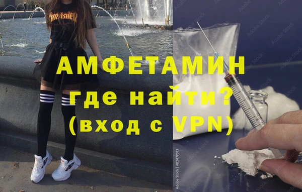 дживик Кинешма
