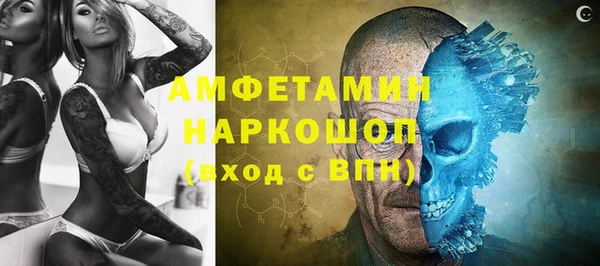 мет Киренск