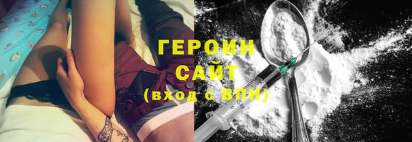 спайс Карталы