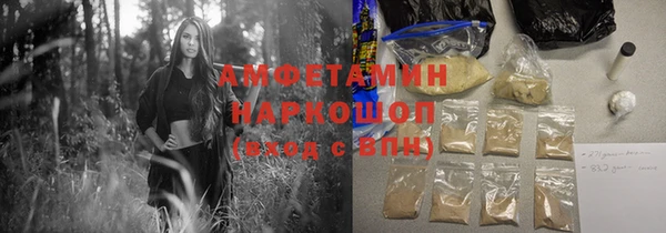 спайс Карталы
