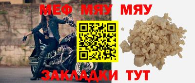 марихуана Кимры