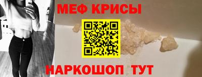 марихуана Кимры