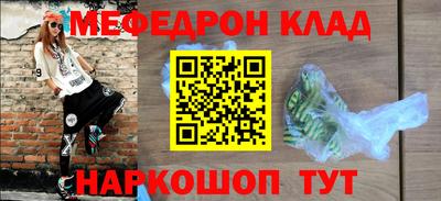 марихуана Кимры
