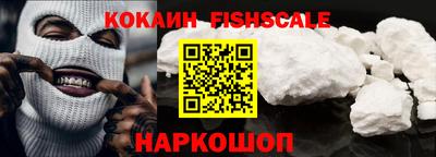 первитин Кингисепп