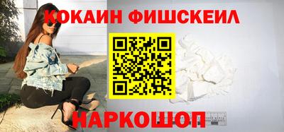марихуана Кимры