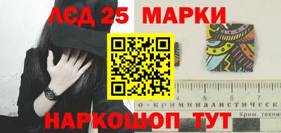 марихуана Кимры