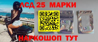 первитин Кингисепп