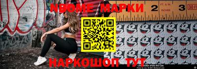 марихуана Кимры