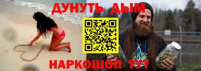 марихуана Кимры