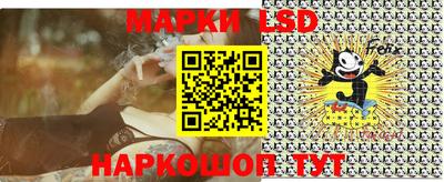 первитин Кингисепп