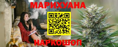 альфа пвп VHQ Кинель