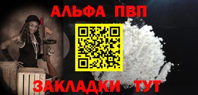 марихуана Кимры
