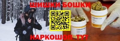 первитин Кингисепп