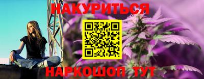альфа пвп VHQ Кинель
