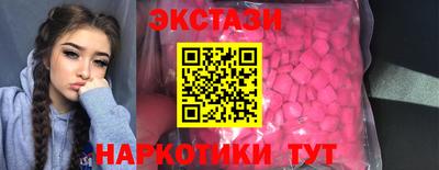 альфа пвп VHQ Кинель