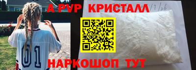 марихуана Кимры