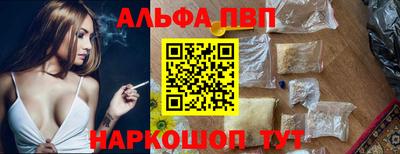 первитин Кингисепп