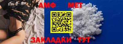 apvp Кунгур