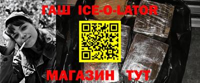 кокаин VHQ Кулебаки