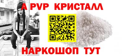 марихуана Кимры