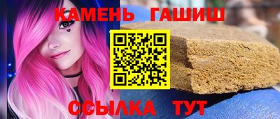 марихуана Кимры