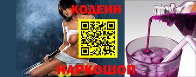 альфа пвп VHQ Кинель