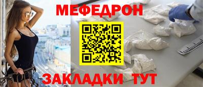 альфа пвп VHQ Кинель