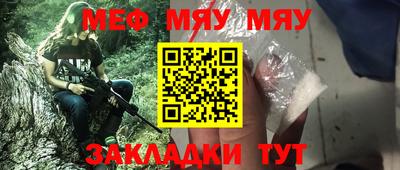 марихуана Кимры